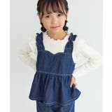【KIDS/キッズ】ハートカットデニムビスチェ | ROPE' PICNIC【KIDS】 | 詳細画像5 