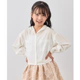 【KIDS/キッズ】ナチュラルコットンフードシャツ/リンクコーデ | ROPE' PICNIC【KIDS】 | 詳細画像11 