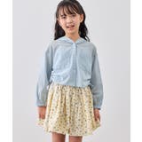 【KIDS/キッズ】ナチュラルコットンフードシャツ/リンクコーデ | ROPE' PICNIC【KIDS】 | 詳細画像21 