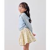 【KIDS/キッズ】ナチュラルコットンフードシャツ/リンクコーデ | ROPE' PICNIC【KIDS】 | 詳細画像23 