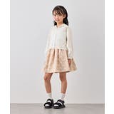 【KIDS/キッズ】ナチュラルコットンフードシャツ/リンクコーデ | ROPE' PICNIC【KIDS】 | 詳細画像7 