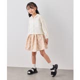 【KIDS/キッズ】ナチュラルコットンフードシャツ/リンクコーデ | ROPE' PICNIC【KIDS】 | 詳細画像8 