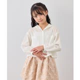 【KIDS/キッズ】ナチュラルコットンフードシャツ/リンクコーデ | ROPE' PICNIC【KIDS】 | 詳細画像9 