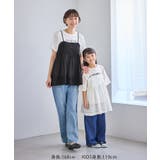 【KIDS/キッズ】ナチュラルコットンキャミソールチュニック/リンクコーデ | ROPE' PICNIC【KIDS】 | 詳細画像2 