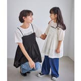 【KIDS/キッズ】ナチュラルコットンキャミソールチュニック/リンクコーデ | ROPE' PICNIC【KIDS】 | 詳細画像5 