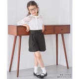 【KIDS】リンクコーデ/レース羽織り半袖シャツ | ROPE' PICNIC【KIDS】 | 詳細画像2