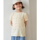 【KIDS】リンクコーデ/パフスリーブポコポコジャガードブラウス | ROPE' PICNIC【KIDS】 | 詳細画像1 