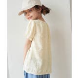 【KIDS】リンクコーデ/パフスリーブポコポコジャガードブラウス | ROPE' PICNIC【KIDS】 | 詳細画像3 