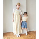 【KIDS】リンクコーデ/パフスリーブポコポコジャガードブラウス | ROPE' PICNIC【KIDS】 | 詳細画像5 