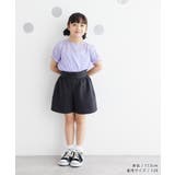 【KIDS】リンクコーデ/パフスリーブポコポコジャガードブラウス | ROPE' PICNIC【KIDS】 | 詳細画像6 