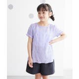 【KIDS】リンクコーデ/パフスリーブポコポコジャガードブラウス | ROPE' PICNIC【KIDS】 | 詳細画像8 