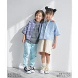 【BOYS】ハーフスリーブシャツ/リンクコーデ | ROPE' PICNIC【KIDS】 | 詳細画像13