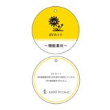 【BOYS】ハーフスリーブシャツ/リンクコーデ | ROPE' PICNIC【KIDS】 | 詳細画像29