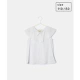 【KIDS】リボンディティールラッフルカラーブラウス/リンクコーデ | ROPE' PICNIC【KIDS】 | 詳細画像23 