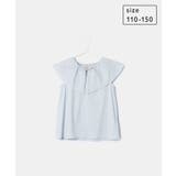 【KIDS】リボンディティールラッフルカラーブラウス/リンクコーデ | ROPE' PICNIC【KIDS】 | 詳細画像24 