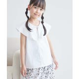 【KIDS】リボンディティールラッフルカラーブラウス/リンクコーデ | ROPE' PICNIC【KIDS】 | 詳細画像4 