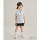 【KIDS】リボンディティールラッフルカラーブラウス/リンクコーデ | ROPE' PICNIC【KIDS】 | 詳細画像6 