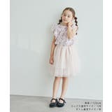 【KIDS】ラッフルブラウス/リンクコーデ | ROPE' PICNIC【KIDS】 | 詳細画像2