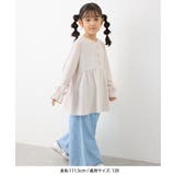 【KIDS】多機能/セレモニーにも/チュニックブラウス | ROPE' PICNIC【KIDS】 | 詳細画像11