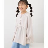 【KIDS】多機能/セレモニーにも/チュニックブラウス | ROPE' PICNIC【KIDS】 | 詳細画像15