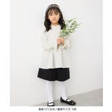 【KIDS】多機能/セレモニーにも/チュニックブラウス | ROPE' PICNIC【KIDS】 | 詳細画像6