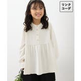 オフホワイト(15) | 【KIDS】多機能/セレモニーにも/チュニックブラウス | ROPE' PICNIC【KIDS】