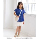 【KIDS/キッズ】コットンボイルギャザーブラウス/リンクコーデ | ROPE' PICNIC【KIDS】 | 詳細画像15 