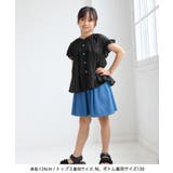 【KIDS/キッズ】コットンボイルギャザーブラウス/リンクコーデ | ROPE' PICNIC【KIDS】 | 詳細画像2 