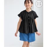 ブラック(01) | 【KIDS/キッズ】コットンボイルギャザーブラウス/リンクコーデ | ROPE' PICNIC【KIDS】