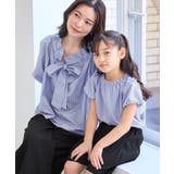 【KIDS/キッズ】バルーンスリーブブラウス/UVケア・接触冷感・リンクコーデ | ROPE' PICNIC【KIDS】 | 詳細画像11 