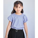 【KIDS/キッズ】バルーンスリーブブラウス/UVケア・接触冷感・リンクコーデ | ROPE' PICNIC【KIDS】 | 詳細画像14 
