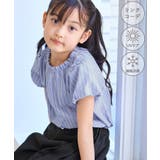 ブルー(44) | 【KIDS/キッズ】バルーンスリーブブラウス/UVケア・接触冷感・リンクコーデ | ROPE' PICNIC【KIDS】