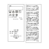 【KIDS】フレアカラーブラウス | ROPE' PICNIC【KIDS】 | 詳細画像19