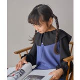 【KIDS】フレアカラーブラウス | ROPE' PICNIC【KIDS】 | 詳細画像4