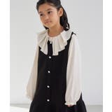 【KIDS/キッズ】ラッフルカラーブラウス | ROPE' PICNIC【KIDS】 | 詳細画像10 