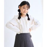 【KIDS/キッズ】ラッフルカラーブラウス | ROPE' PICNIC【KIDS】 | 詳細画像4 