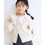 【KIDS/キッズ】ラッフルカラーブラウス | ROPE' PICNIC【KIDS】 | 詳細画像8 