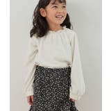 【KIDS】白からの解放 袖リボンブラウス リンクコーデ | ROPE' PICNIC【KIDS】 | 詳細画像5 