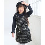 【KIDS】チェックツイードビスチェ/セットアップ対応 | ROPE' PICNIC【KIDS】 | 詳細画像1 