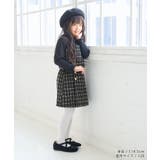 【KIDS】チェックツイードビスチェ/セットアップ対応 | ROPE' PICNIC【KIDS】 | 詳細画像2 