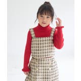 【KIDS】チェックツイードビスチェ/セットアップ対応 | ROPE' PICNIC【KIDS】 | 詳細画像5 