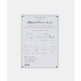 自由研究/スカートをつくろう夢のデザイナーキット | ROPE' PICNIC【KIDS】 | 詳細画像13