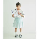 自由研究/スカートをつくろう夢のデザイナーキット | ROPE' PICNIC【KIDS】 | 詳細画像2