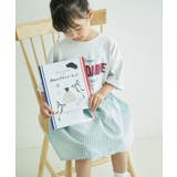 自由研究/スカートをつくろう夢のデザイナーキット | ROPE' PICNIC【KIDS】 | 詳細画像7