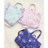 【KIDS】レッスンバッグ/新入学・入学準備シリーズ | ROPE' PICNIC【KIDS】 | 詳細画像1 