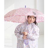 ピンク系(65) | 【KIDS/キッズ】アソート柄長傘 | ROPE' PICNIC【KIDS】