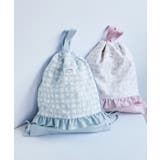 【KIDS/キッズ】チェック×リボン柄ナップザック | ROPE' PICNIC【KIDS】 | 詳細画像7 