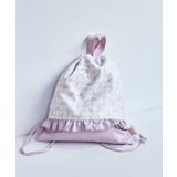 【KIDS/キッズ】チェック×リボン柄ナップザック | ROPE' PICNIC【KIDS】 | 詳細画像8 