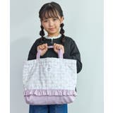 ラベンダー系(53) | 【KIDS/キッズ】チェック×リボン柄レッスンバッグ | ROPE' PICNIC【KIDS】