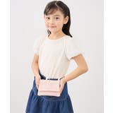 ピンク(63) | 【KIDS キッズ】【Coboca+ コボカプラス】合皮フラワーエンボスマルチポ… | ROPE' PICNIC【KIDS】